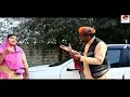 Haryanvi Chor machaye shor || हरयाणवी चोर मचाये शोर || episode no 17 | Andi chhore | haryanvi comedy
