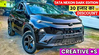 tata nexon dark edition 2025 creative s dark review 30 000 discount on tata black beauty