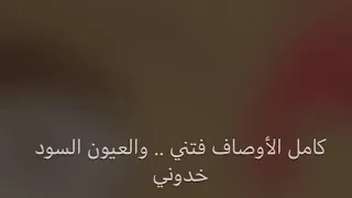 كاريوكي عربي عبدالحليم حافظ كامل الأوصاف 