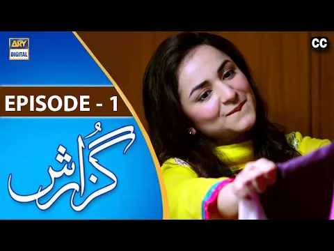 Download MP3 Guzarish Episode 1 - Yumna Zaidi - Affan Waheed - ARY Digital \