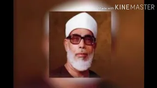 سورة البقرة ارباع للحفظ الربع الأول ١ للقارئ الشيخ محمود خليل الحصري مجود 