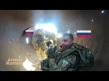Download Lagu 🔥Stunning Infiltration: Russian Special Forces Strike Ukrainian Rear Lines via Pipeline