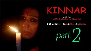 kinnar the dada saheb phalke selected film