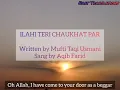 Download Lagu ILAHI TERI CHAUKHAT PAR | English Translation | Aqib Farid