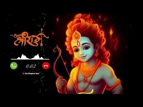 Download MP3 Jai shree Ram sms message Ringtone | Message Tone | New sms Ringtone | notification tone 2024