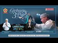 Lagu 🔴 LIVE RUATAN BUMI DESA JATI || GIRIHARJA 3 PUTRA - YOGASWARA S || 21/12/2025 #gh3p