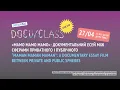 Download Lagu DOCU/CLASS “Maman Maman Maman”: a documentary essay film between private and public spheres