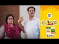 Download Lagu Aliyans - 1117 | ഇതാണെന്റെ സ്വർഗം | Kaumudy | Comedy Serial (Sitcom) | Kaumudy