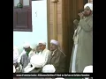Download Lagu Doa menyambut tibanya bulan Rajab oleh Guru Mulia Al Habib Umar bin Hafidz
