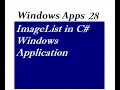 ImageList in C Windows Application