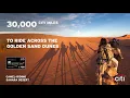 Citi PremierMiles Visa Card