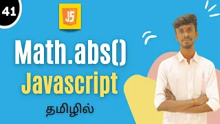 Math abs In JavaScript In Tamil Math Functions In JavaScript Tamil