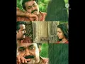 Lagu Aramthampuran bgm flute Binu chacko