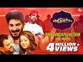 Download Lagu Kalyanam | Dhrithangapulakithan Song Ft Dulquer Salmaan, Gregory Jacob| Shravan Mukesh |Prakash Alex
