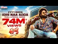 Eyy Bidda Idhi Naa Adda Lyrical | Pushpa Songs | Allu Arjun, Rashmika | DSP | Nakash Aziz