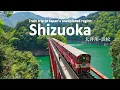 Japan’s Unexplored Region | Train Trip on an Emerald Green Lake in Shizuoka | JAPAN TRAVEL VLOG