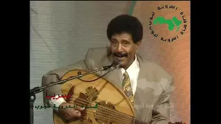 فيصل علوي بلا جميل غدار نادر لاول مره 