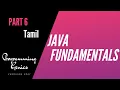 Part 6 JAVA Fundamentals in Tamil ProgrammingGenics