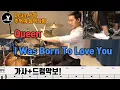Download Lagu \