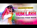 Download Lagu Hum Lakh Chhupaye Pyaar Magar | New 2025 Tur Tone | Dj Aashish Dharampur | Dj Niku Official Present
