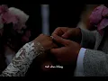 Shinta Arsinta feat Arya Galih — Kawin Kontrak — lyrics video