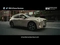 03 VID 061025 BMW of Denver Downtown Western Region Digital Programs iX xDrive45 1920x1080 ENG