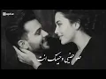 حضنتين - محمد عبد الجبار | جديد 2025