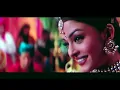 " Aankhon Ki Gustakhiyan [Full Song]" | Hum Dil De Chuke Sanam | Aishwarya & Salman Khan