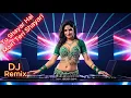 Lagu Tu Shayar Hai Main Teri Shayari (DJ Remix) | Party Dance Mix 2026 | EDM Drop | DJ Eagle Remix