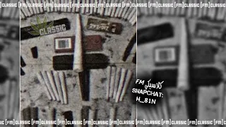 اغاني صمخه ليبيه   عليه نبكي وبكايا ماجابه   تعديل مميز   مطلوبه اكثر شيء دندنها