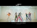MIRROR - Laid back Journey - CANDY TUNE - Dance Practice 