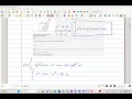 Q2 WeBWork 2 3