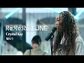 Download Lagu Kaerou covered by Crystal Kay