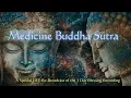 Download Lagu Medicine Buddha Sutra Re-Broadcast with SFQ Founder \u0026 Grandmaster Chunyi Lin