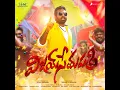 Kamala (Telugu)