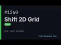 LeetCode 1260 Shift 2D Grid