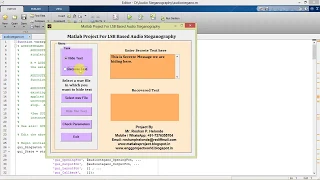 LSB Based Steganography using Matlab Project with Source Code