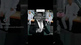 دي ملاك دندنها