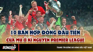 nh ng b n h p ng u ti n c a sir alex
