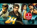 Lagu Samantha's - 24 Movie | New (2025) Released South Indian Movie Hindi Dubbed | Action Movie | Suriya