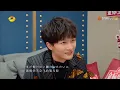 【纯享】MISIA米希亚《骑在银龙的背上》《歌手》单曲纯享版|芒果TV会员频道