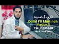 Download Lagu Qalbi Fil Madinah Version 2 | Maher Zain \u0026 Harris J  ( Masum Hammad )