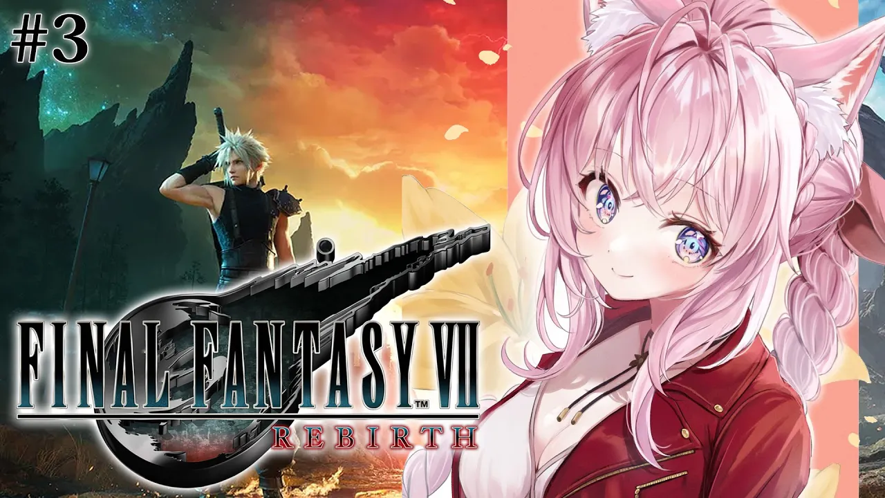 【FF7リバース】初見★リバース満喫中！ジュノン上層へ突入だ！！！ #3 【博衣こより/ホロライブ】【ネタバレあり】