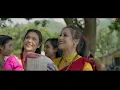 Tur Hoyei Rom  By Surekha Chhetri | Babon Bornil | Apuraj Gogoi |  New Assamese Music Video 2021