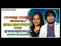 Download Lagu CHORI CHIYE SONALI KORRA KITTU NAIK FULL FULL HARD DJ SONG REMIX BY DJ NANI FROM HALIYA AND DJ VINOD