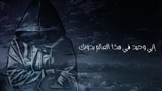 حالات واتساب فرنسية مترجمة 