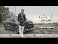 Download Lagu AYYU DZIKRO _ اي ذكرى ( Abol Joud ) Cover Mahrus Ali