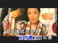 Du Jia Shi Chang - Sammi Cheng