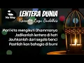 Download Lagu Lentera Dunia Karaoke Lagu Buddhis