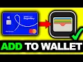 How To Add Brightway Credit Card To Apple Wallet 2026 - Full Guide